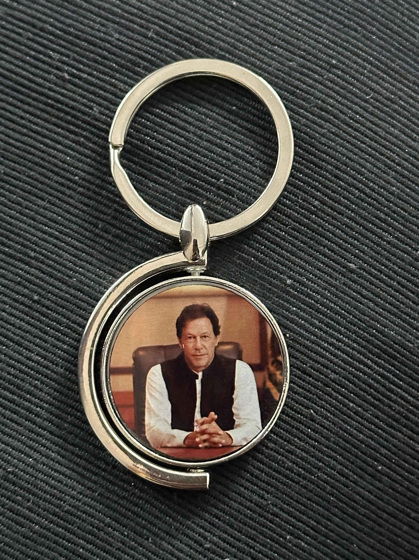 Imran Keychain