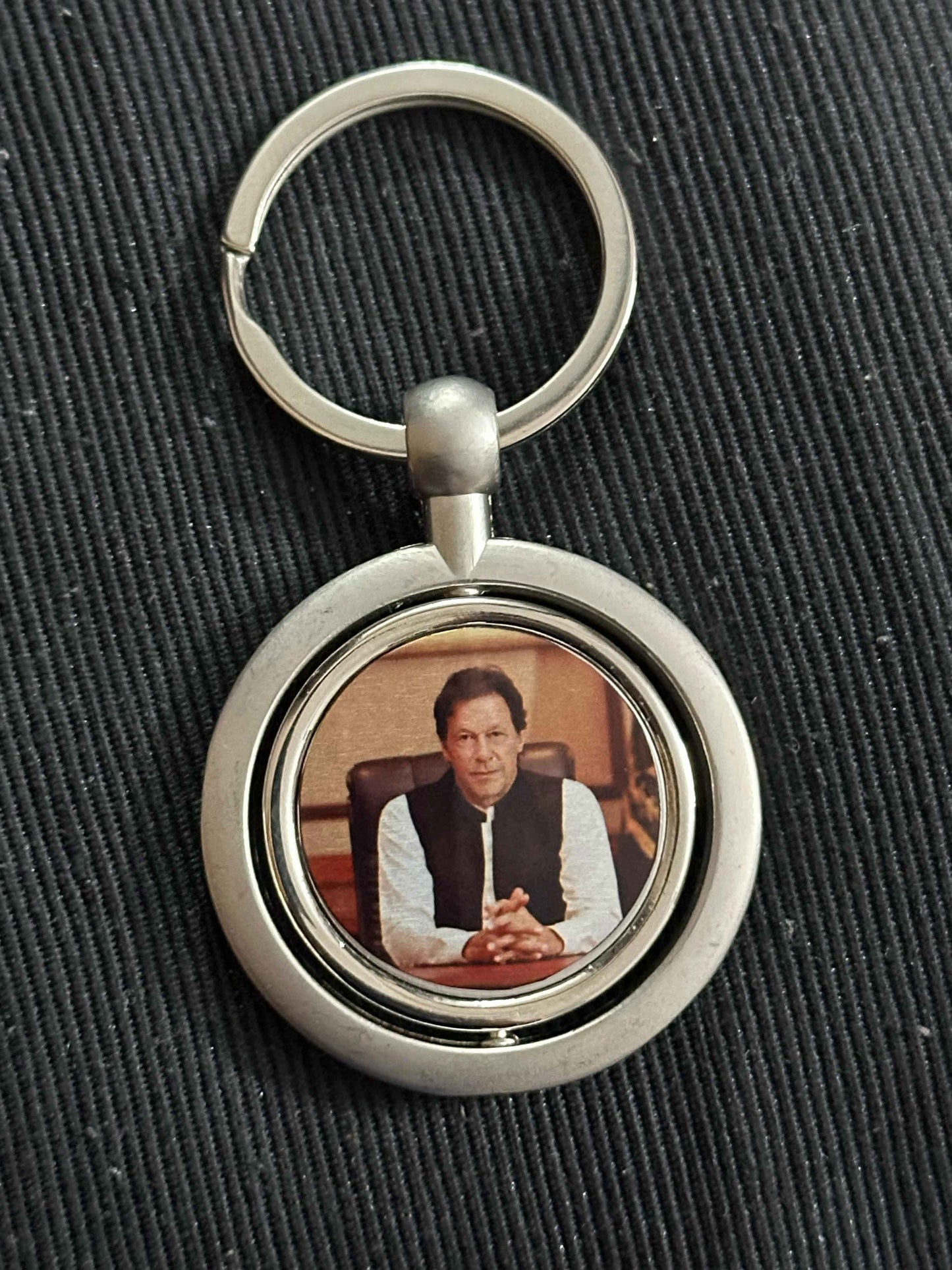 Imran Keychain