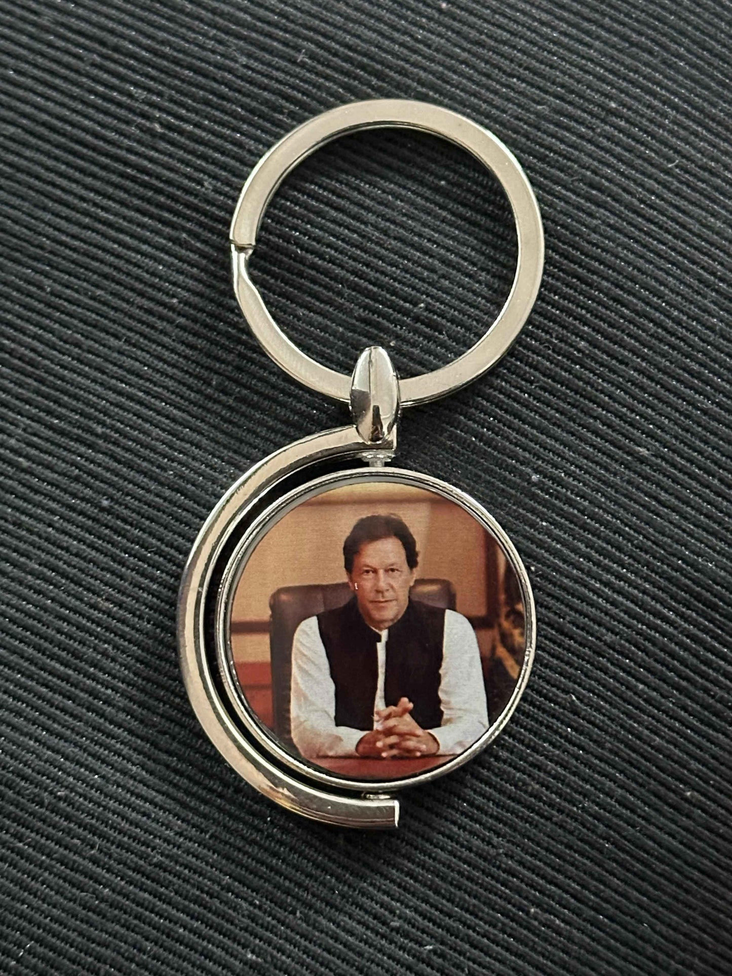Imran Keychain
