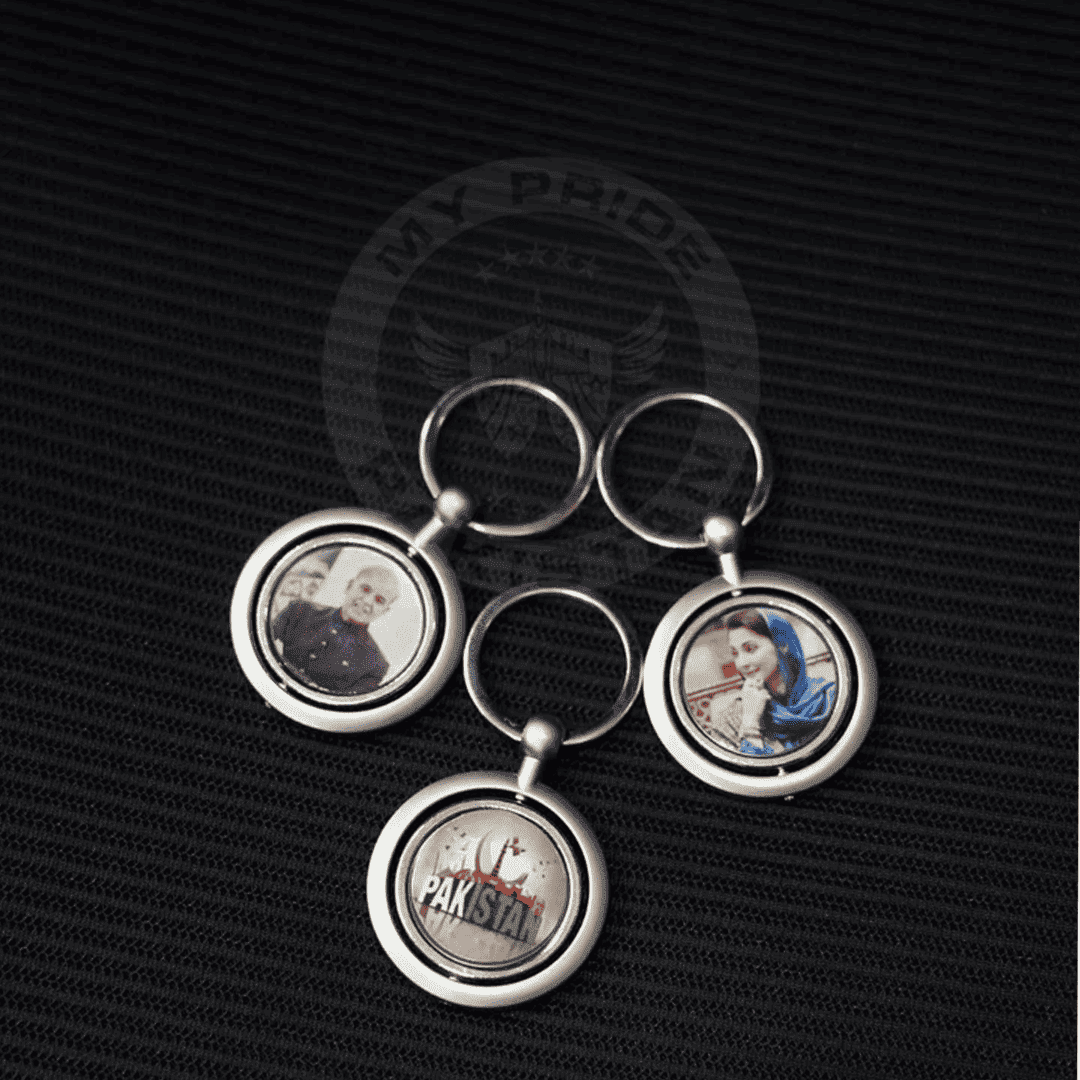 Shahbaz Sharif Premium Keychain