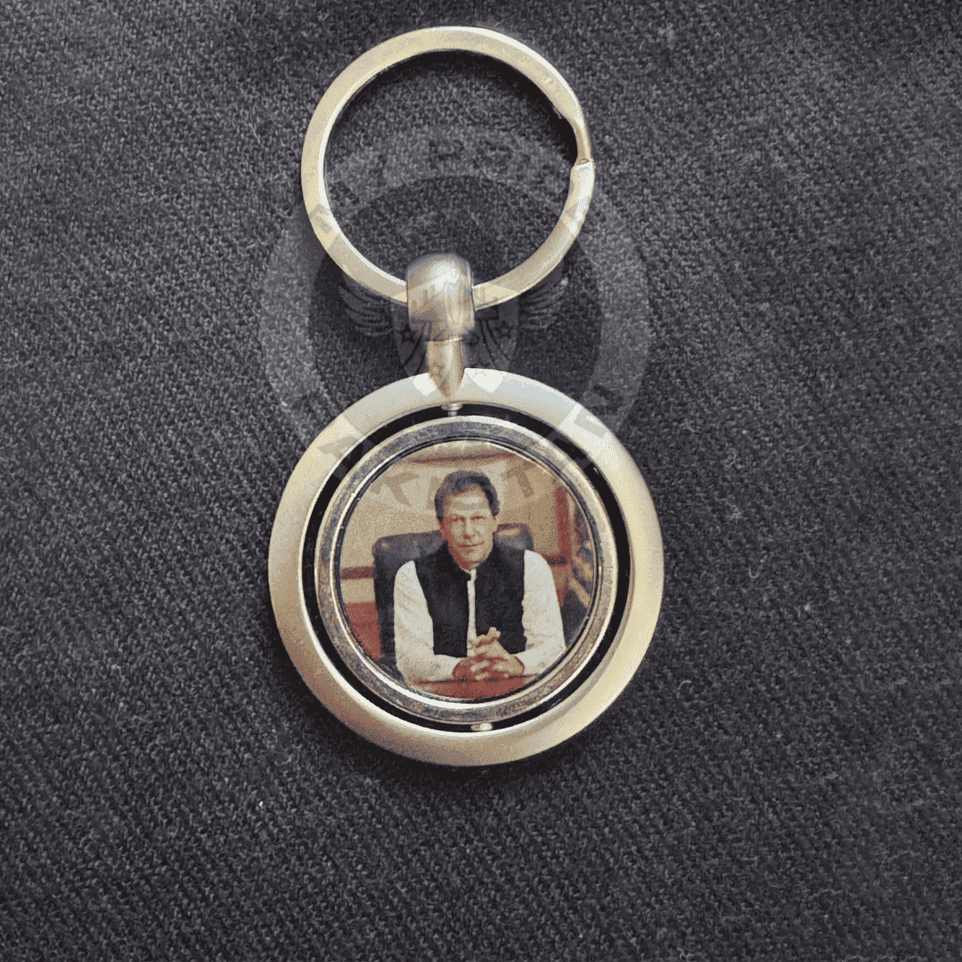 Imran Keychain