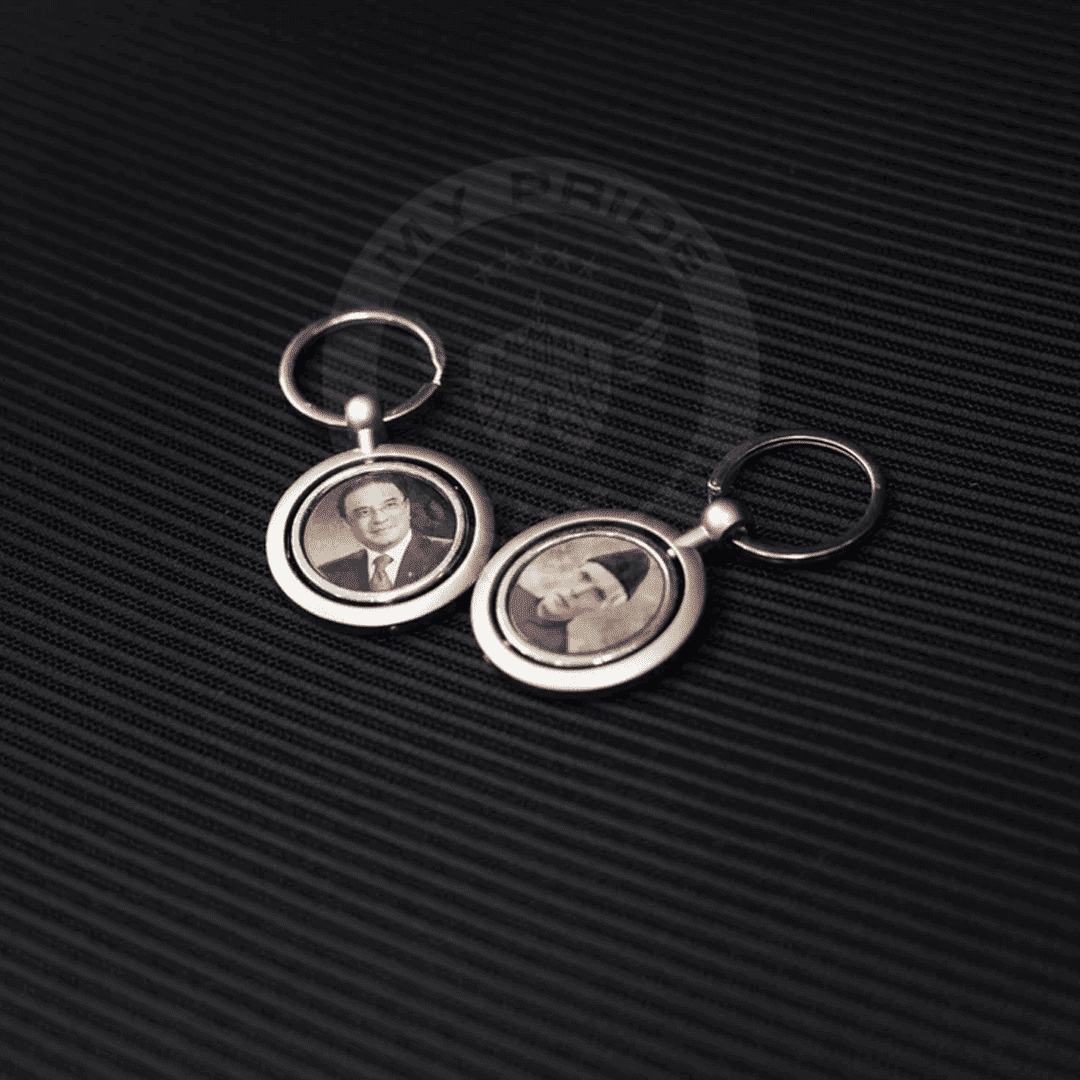 Asif Ali Zardari Keychain