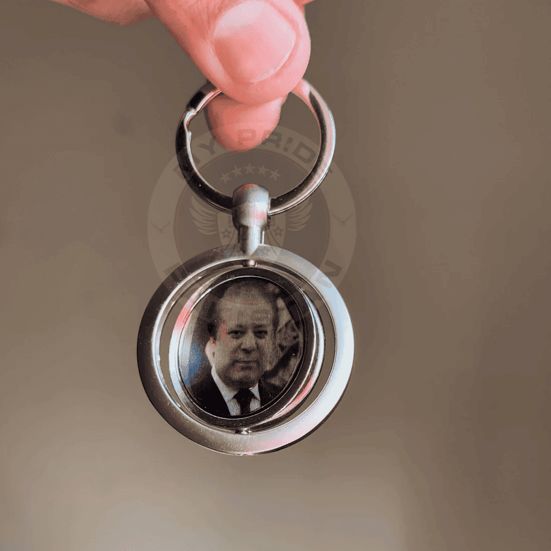 Customized Keychain – Carry Your Identity Everywhere!