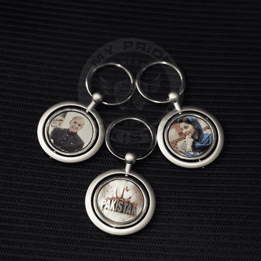 Shahbaz Sharif Premium Keychain