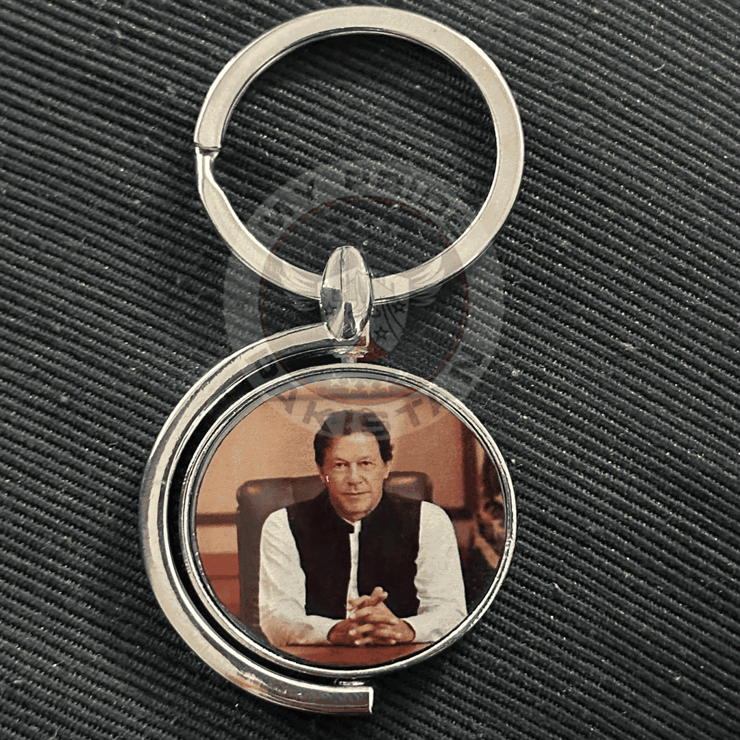 Imran Keychain