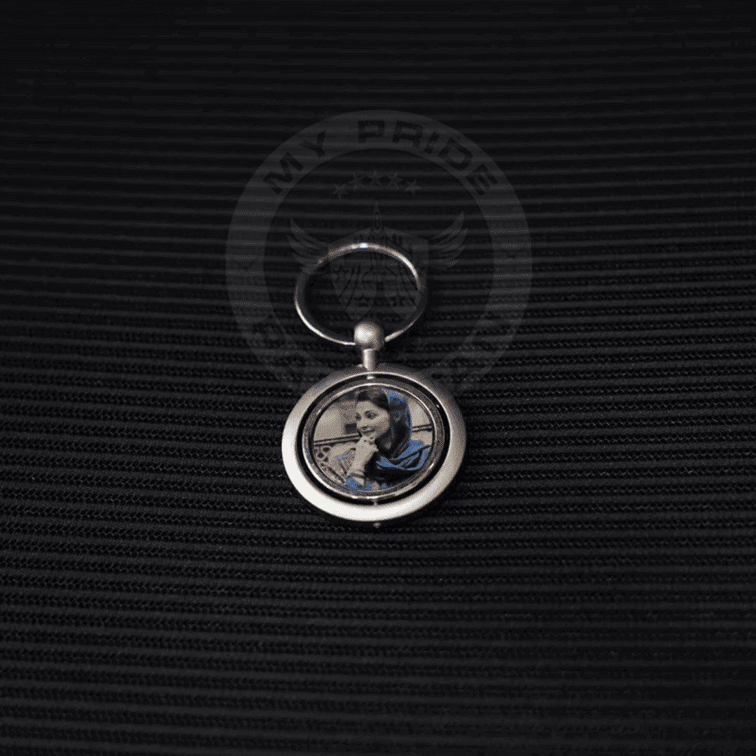 Maryam Nawaz & Keychain
