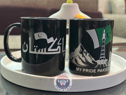 Exclusive Mug Set – Choose Any 2 for Just 2930 PKR