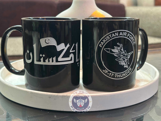 Exclusive Mug Set – Choose Any 2 for Just 2930 PKR