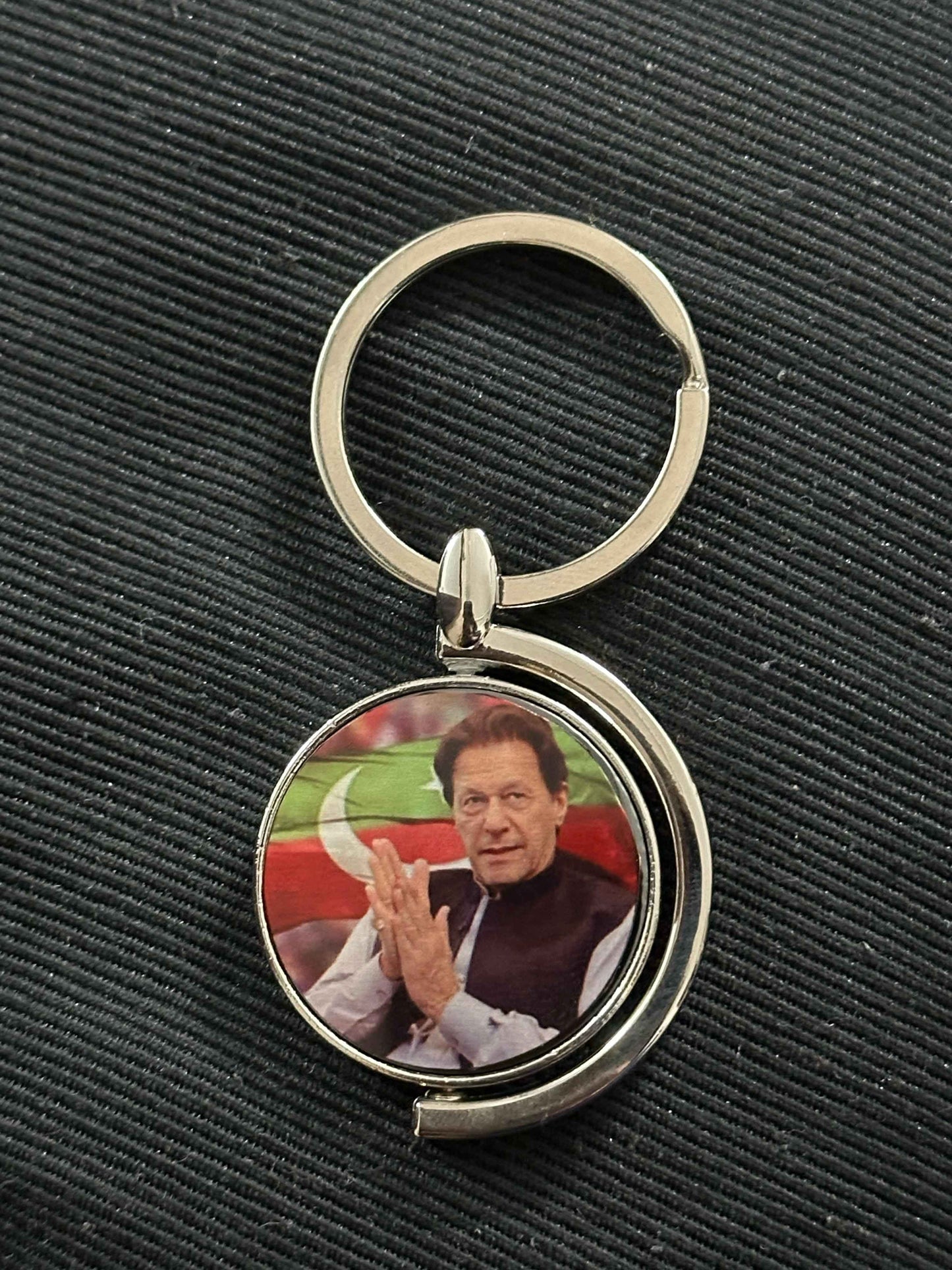 Imran Keychain