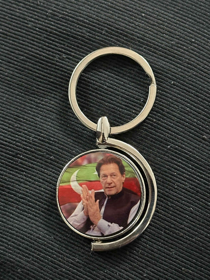 Imran Keychain