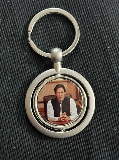 Imran Keychain