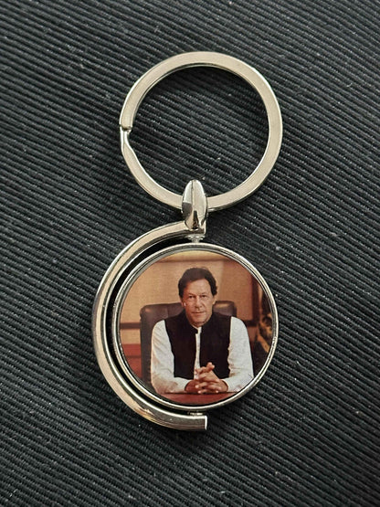 Imran Keychain