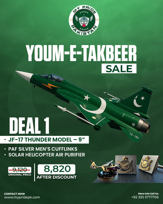 Youm-e-Takbeer Deal 1