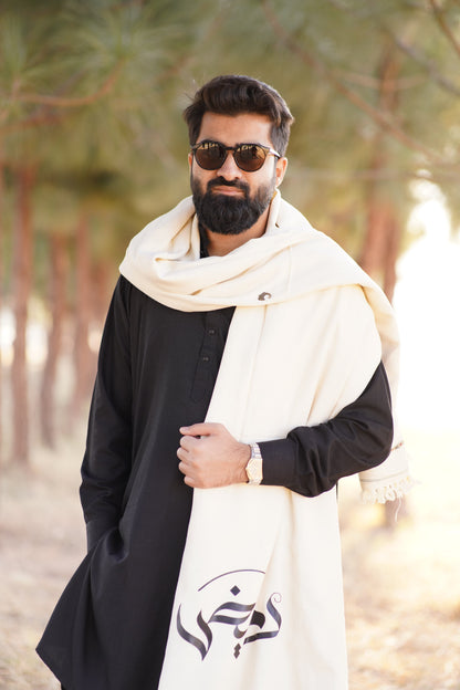 Personalized Shawls for Men