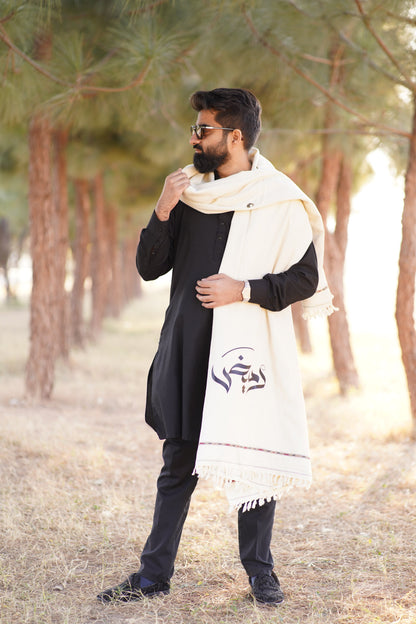 Personalized Shawls for Men