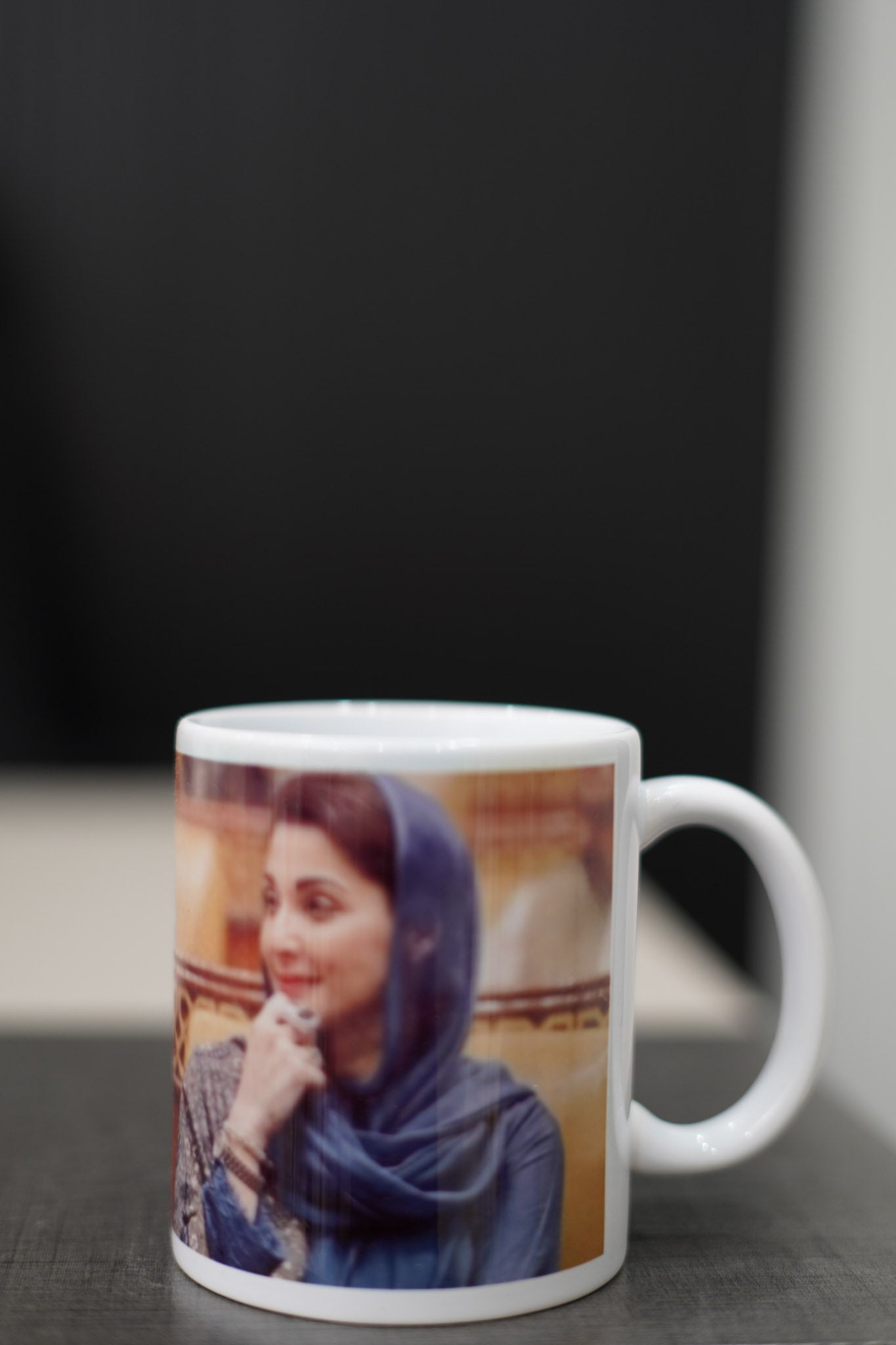 Maryam Nawaz Mug