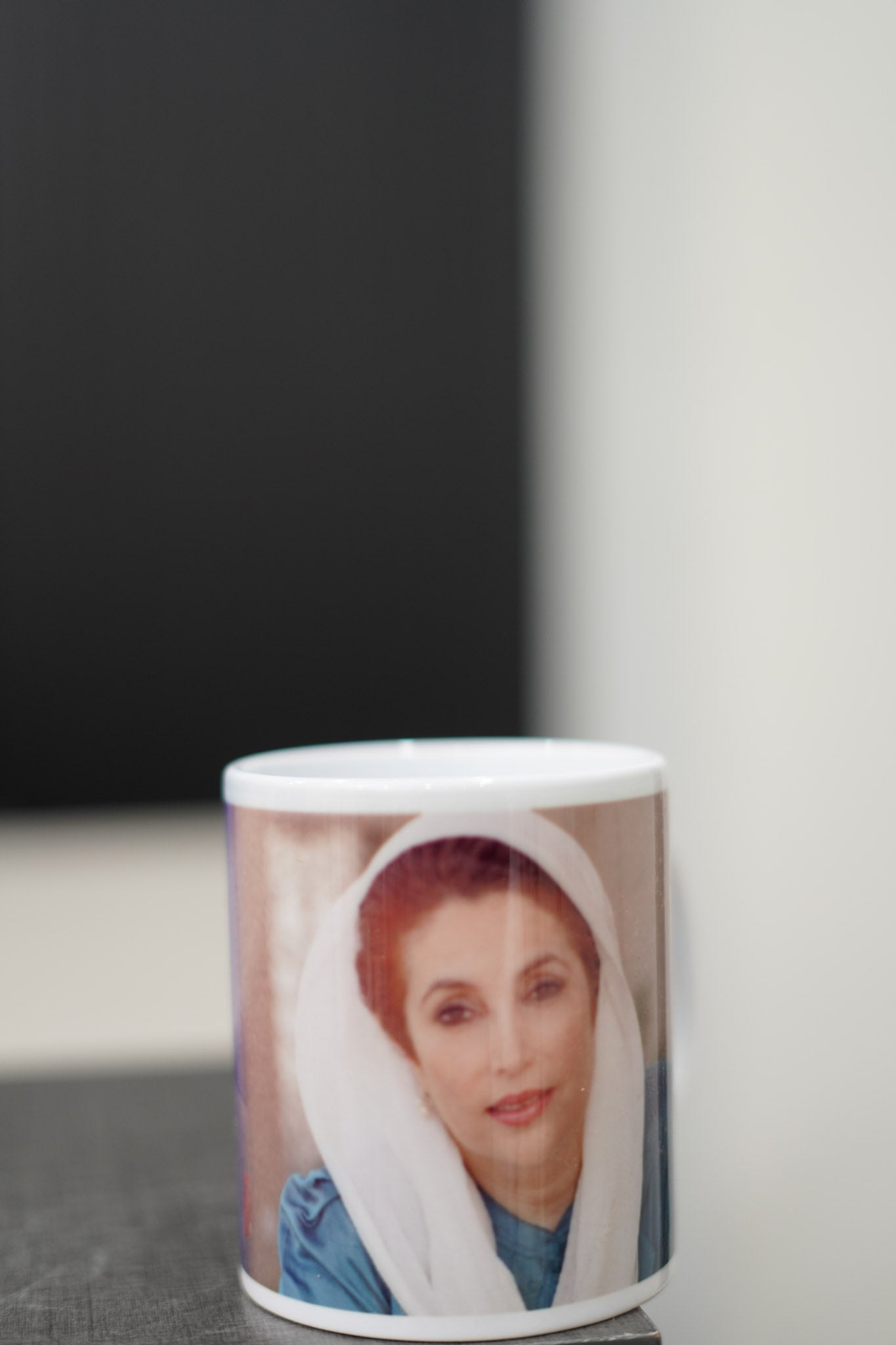 Benazir Bhutto Mug