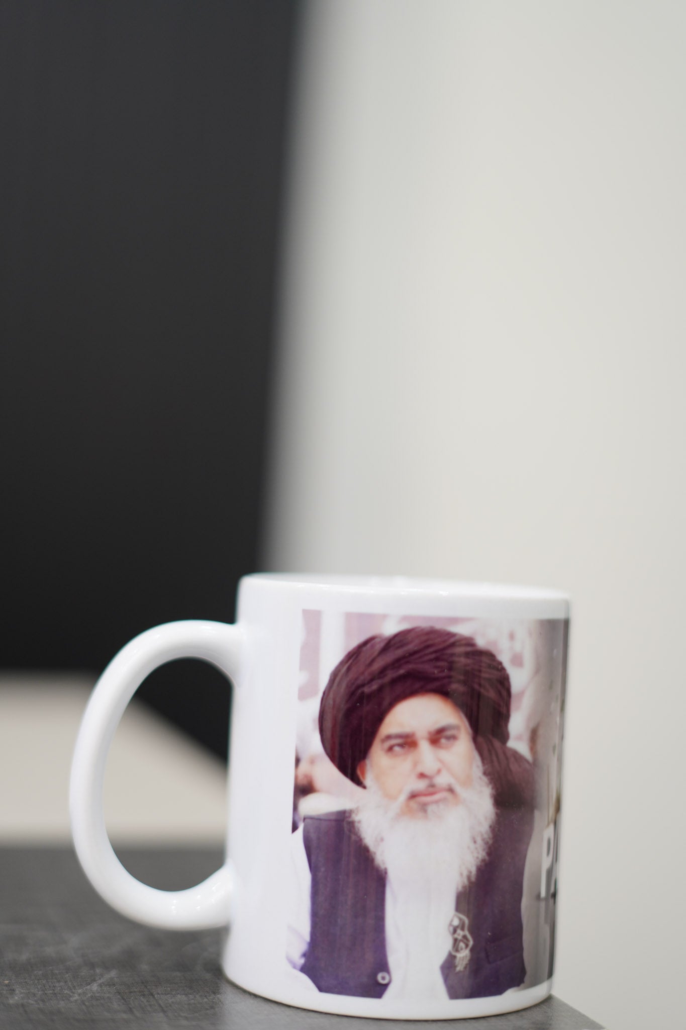 Khadim Rizvi Mug