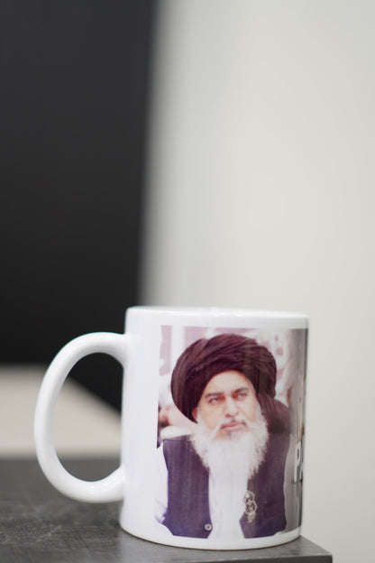 Khadim Rizvi Mug