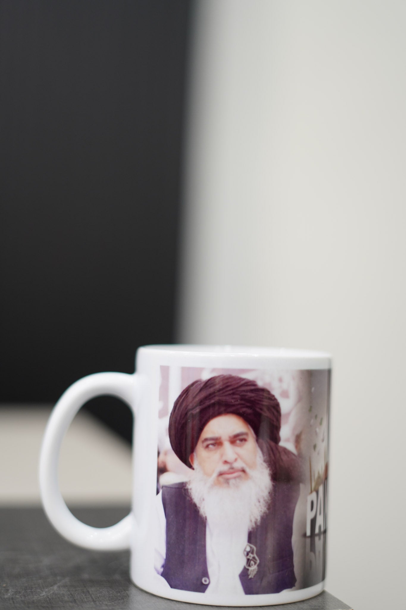 Khadim Rizvi Mug