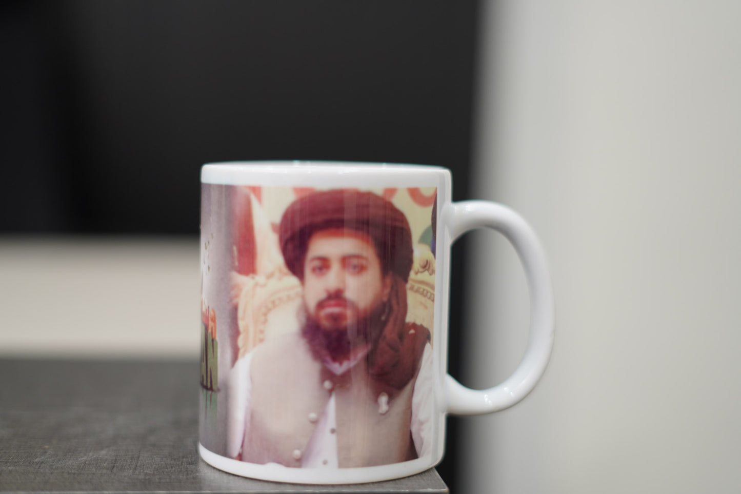 Saad Rizvi Mug