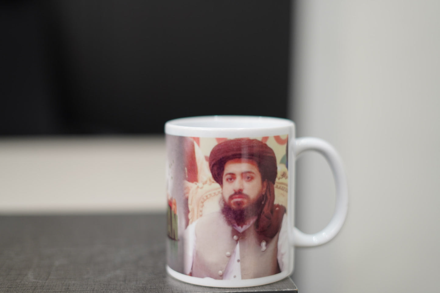 Saad Rizvi Mug