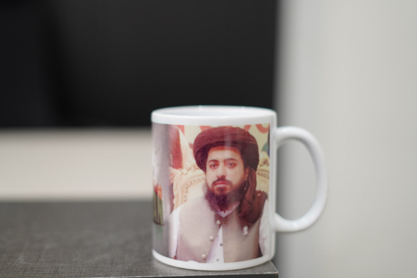 Saad Rizvi Mug