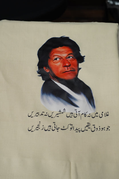 Imran Khan Legacy Shawl