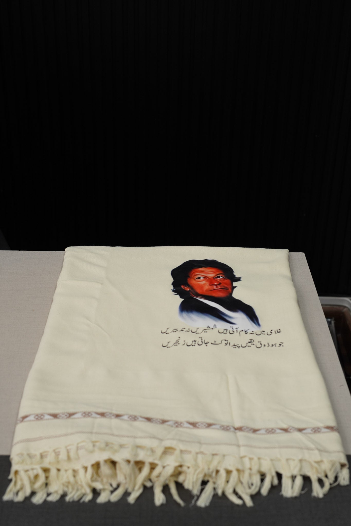 Imran Khan Legacy Shawl