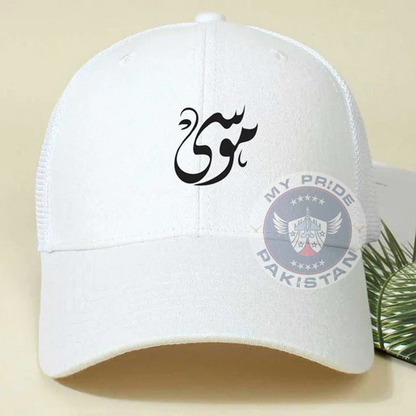 Customised Caps