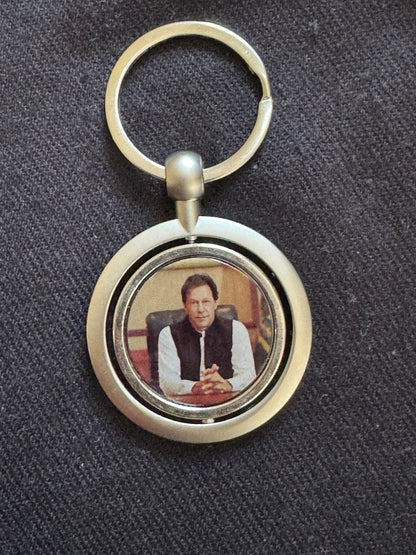 Imran Keychain