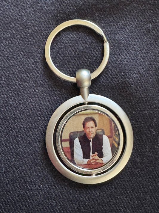 Imran Keychain