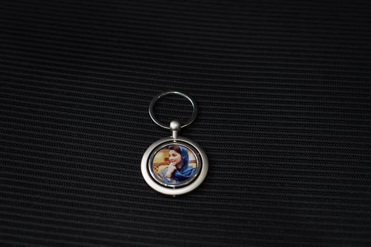 Maryam Nawaz & Keychain