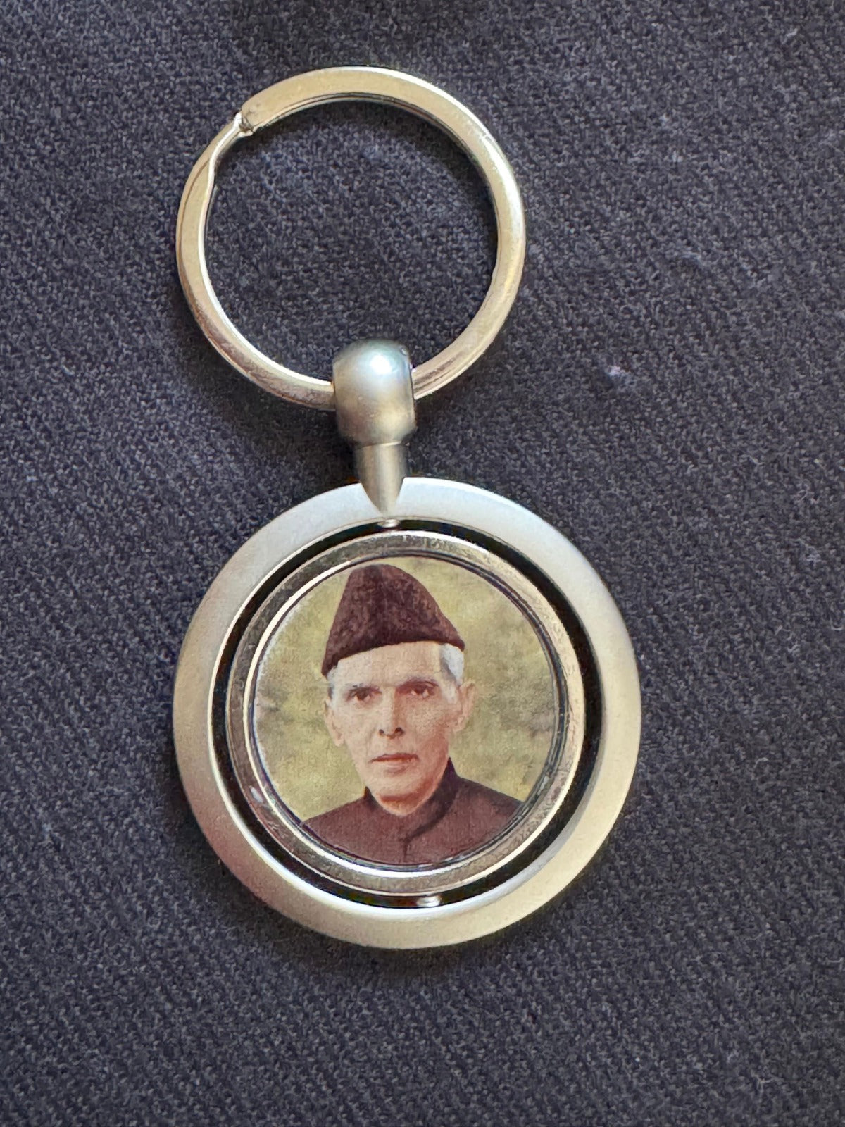 Imran Keychain