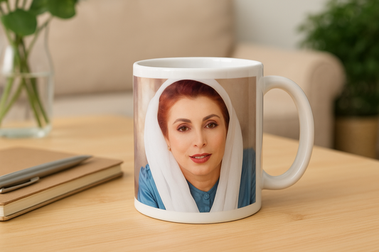 Benazir Bhutto Mug