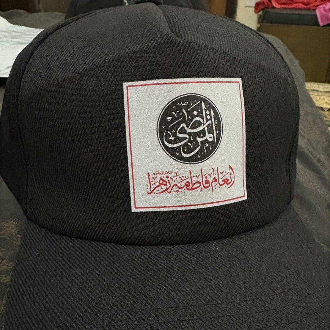 Customised Caps