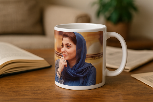 Maryam Nawaz Mug