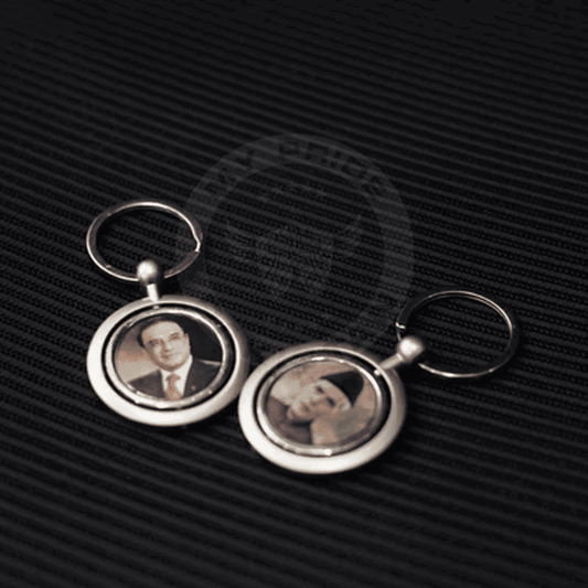 Asif Ali Zardari Keychain
