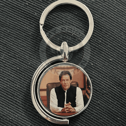 Imran Keychain