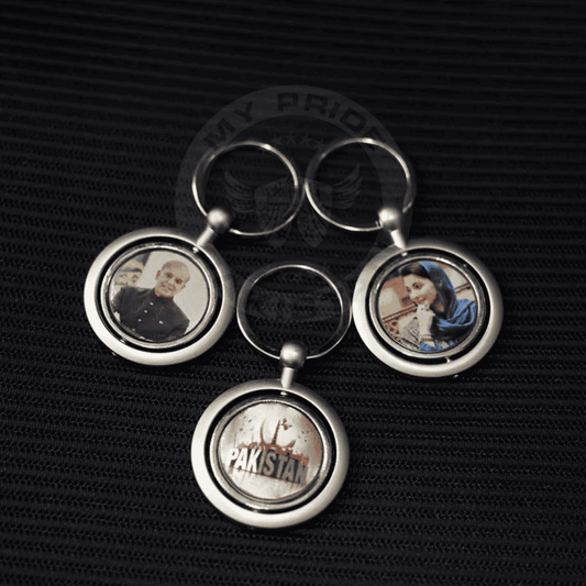 Shahbaz Sharif Premium Keychain