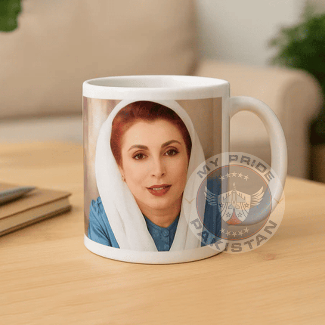 Benazir Bhutto Mug