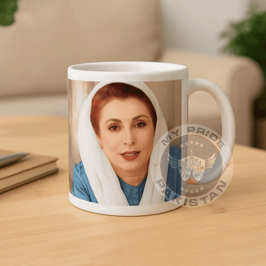 Benazir Bhutto Mug